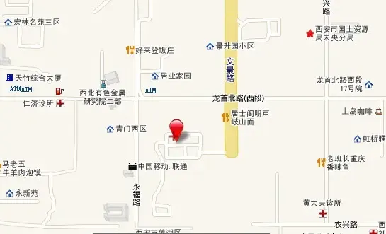 物业地址:西安城北龙首村龙首商业街附近(龙首北路与文景路什字文南