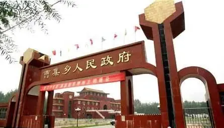 06分 崇明岛启隆镇滨江路丹枫路口南侧大爱.