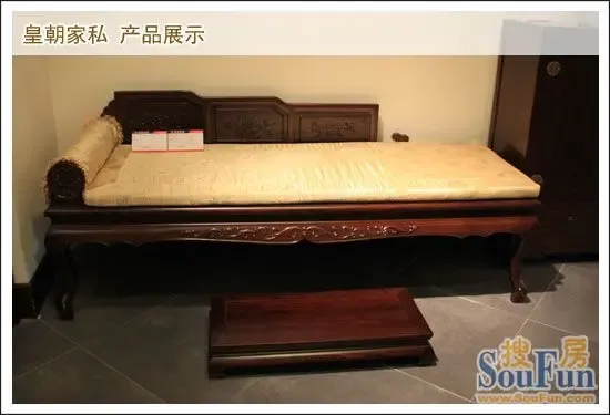 测评皇朝家私凤凰系列榆木霸王枨餐桌异放独彩