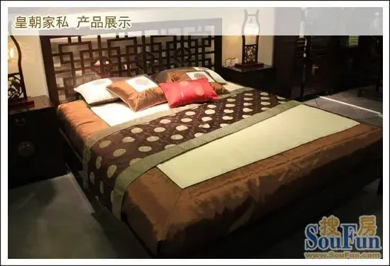 测评皇朝家私凤凰系列榆木霸王枨餐桌异放独彩