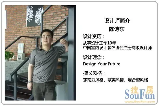 案例测评:朗观设计美式三居 含蓄之道沉稳之美