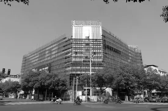 五星电器遭强拆义乌天成大厦涉嫌一女二嫁