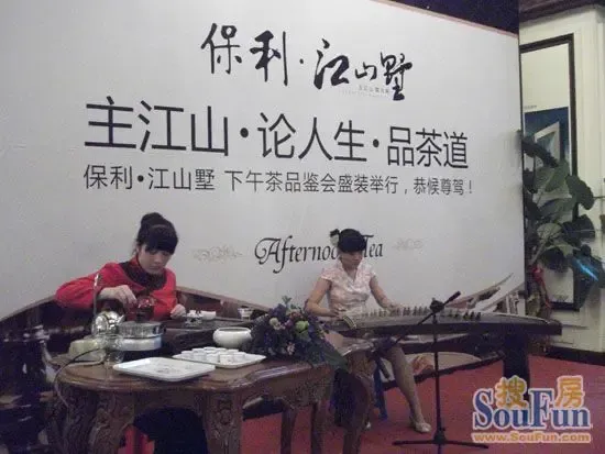 4008132766 转 861817在售别墅顺义品牌地产最高立减130万立即报名>