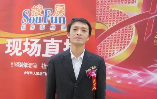 丁华:让您充分地感受 木制品带来的优雅品质生活