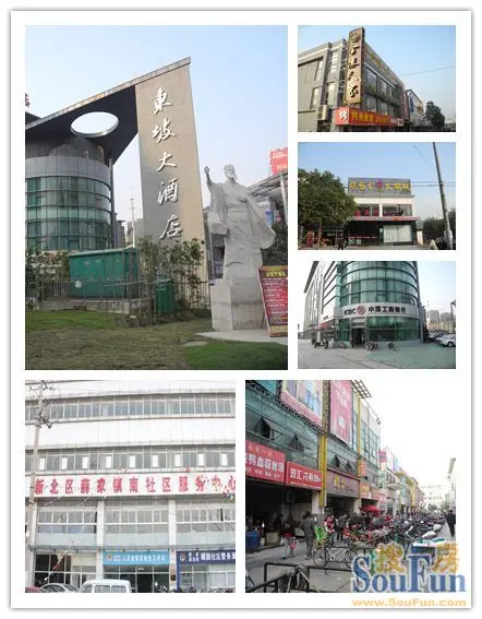 动静间常州薛家版块悄然崛起"三高"成就宜业宜居