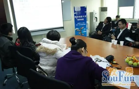 装修大学讲座8