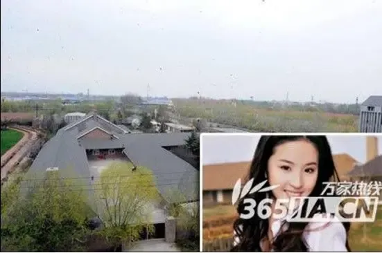 体操女皇刘璇被传与王弢结婚香港豪宅大曝光组图