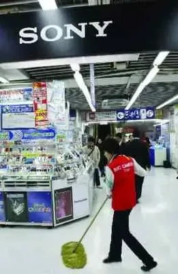 清洁电器代工