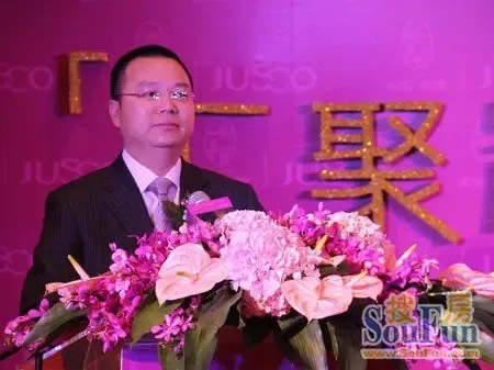 太东集团董事长,总裁苏志团先生(来源:房天下)