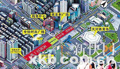 天河路商圈想建连廊记者走访发现有点难