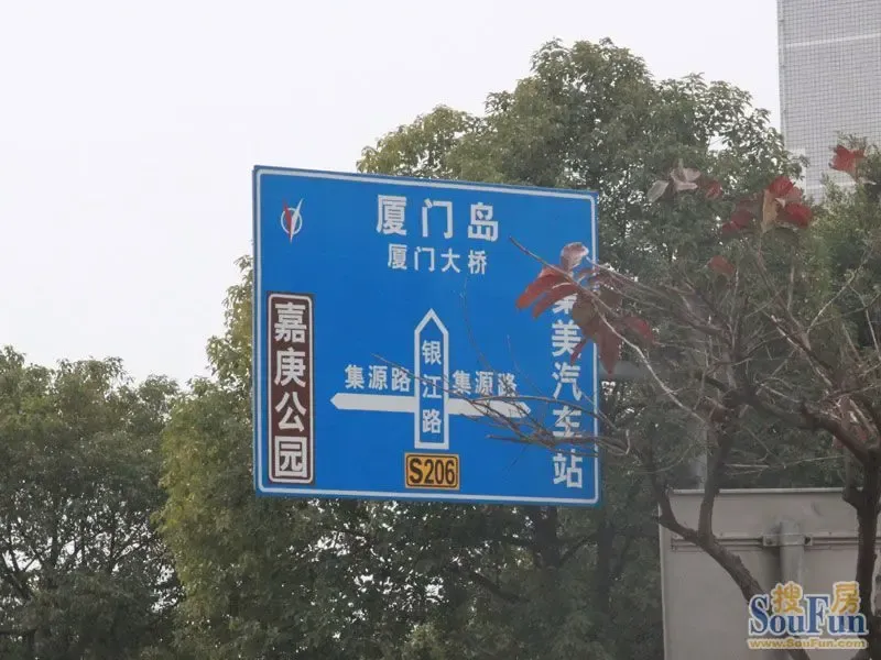 看房日记:年后施工忙 集美万达预计二月开盘-厦门新房网-房天下