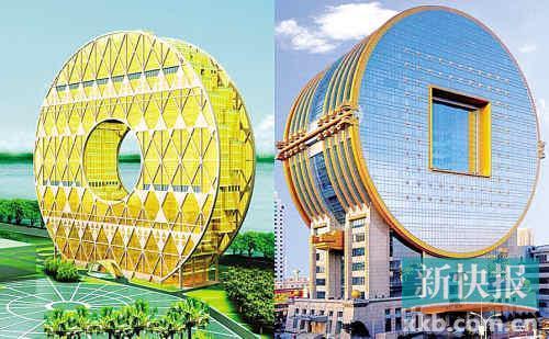 珠江边正建138米"大金环" 方圆大厦现珠三角?