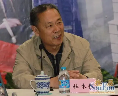 《探路者—李庆云与"环渤海"》首发式盛大举行-家居快讯-天津房天下