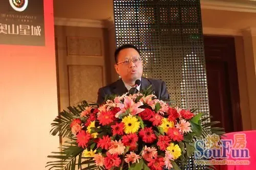 武汉福赛德物业管理有限公司总经理潘劲先生介绍物业管理