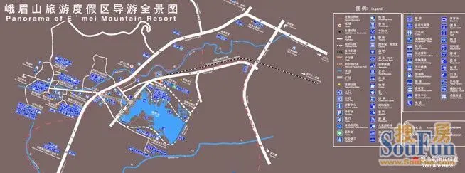 峨秀湖国际度假区8平方公里旅游产业规划呈现