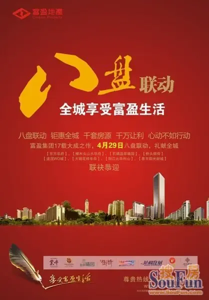 水墨汀溪农家乐怎么选？泾县汀溪乡住宿、月亮湾民宿与御荷山庄包吃住全攻略