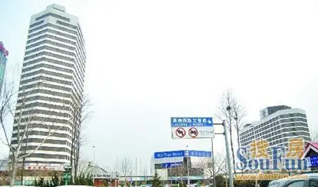 海天大酒店