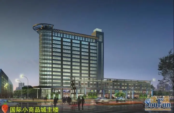 销售等部分高端环节和跨国公司服务外包的迁移,依托产业带,工业园区
