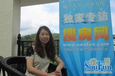 金俊英:别墅需要圈层感 天悦湾将传承百年