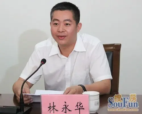 绿都万和城关怀社会 捐款30万给西夏墅"村庄整治"