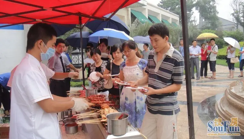 "烧烤晚宴"现场