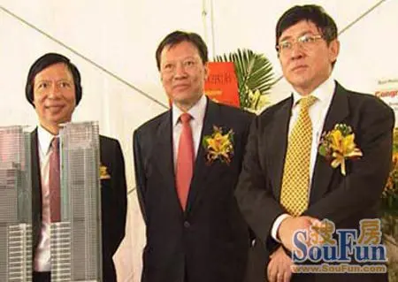 新鸿基第三代接棒 细数香港富豪家族(图)