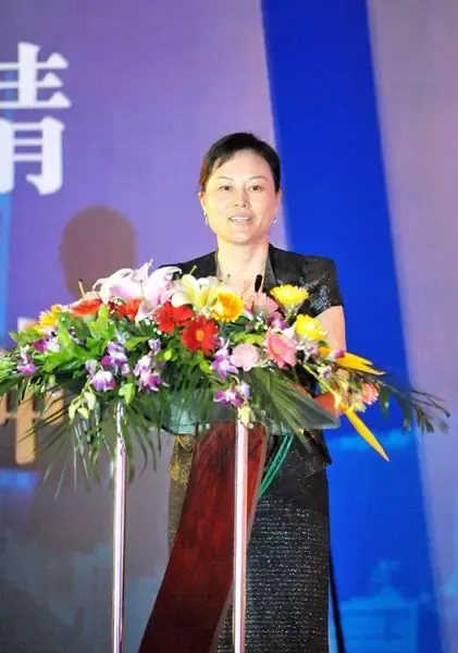 阳光城集团执行董事长何媚当选第七届福建青年商会会长