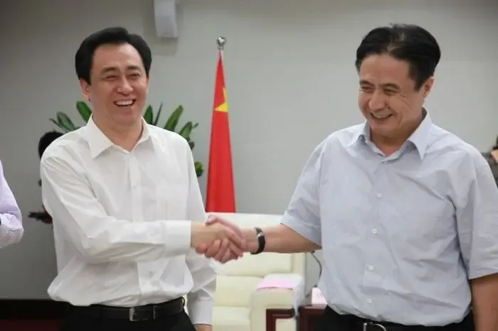 恒大集团许家印赴琼考察 海南省委书记罗保铭亲切会见_房产资讯-海南