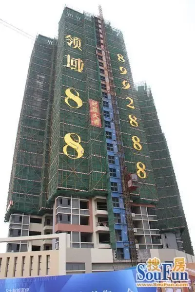 领域88即将开盘 为奥运健儿加油鼓劲_房产资讯-肇庆房天下