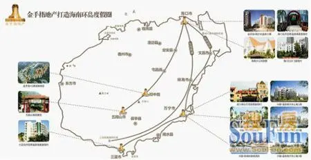 兴隆太阳谷:8月工程进度 初现雨林山谷美宅