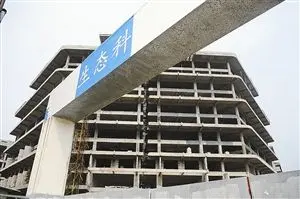 “深圳小产权房将确权转正”是误传