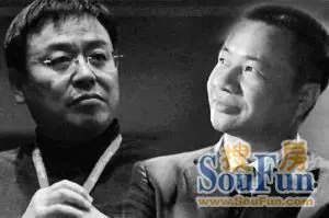 雷士公开信 阎焱不诚信 雷士事件