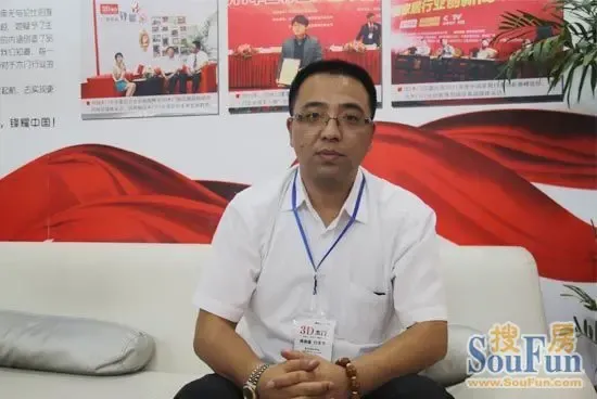 3d木门薛桂斌:展会带动东北家居行业新发展
