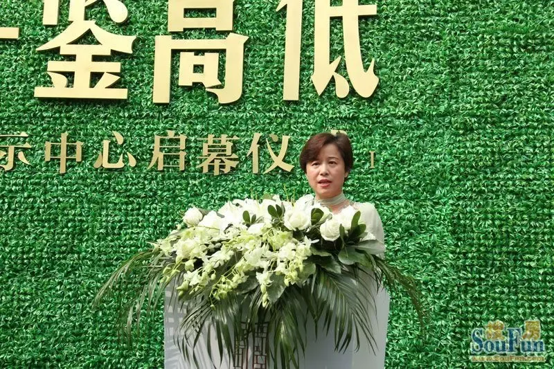 劲嘉奥园壹号市区销售展示中心 8月19日盛大启幕