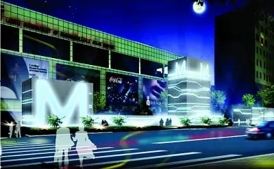 地铁