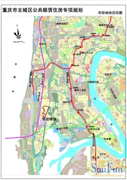 重庆市华岩公租房项目介绍 户型图曝光