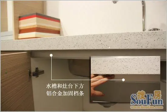 宇邦爱格板h3006拉枫木橱柜 为消费者想得更多