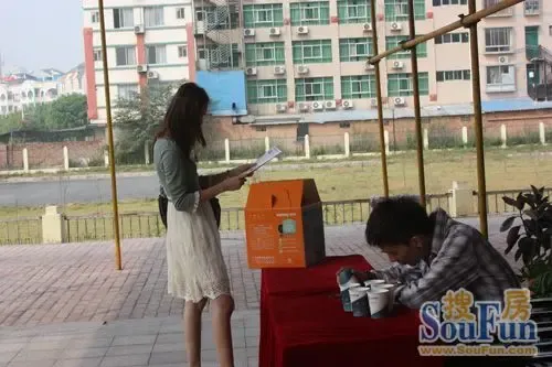 美女 你也太幸运了吧