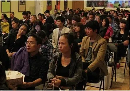 复地又一城地铁价值沙龙活动现场,住在杭州网副总编,首席评论员丁建刚