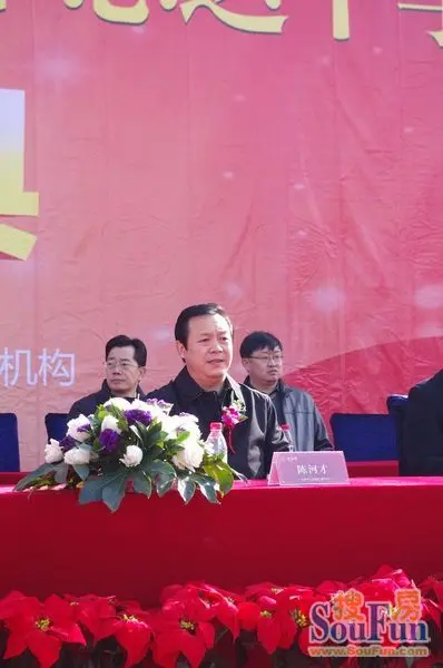 山大附中奠基