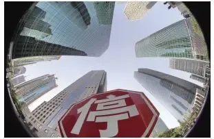 调控加码住宅限购 昆明商业地产主导楼市高烧