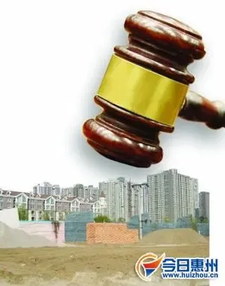 年底惠州土地市场供求两旺 多个县区活跃