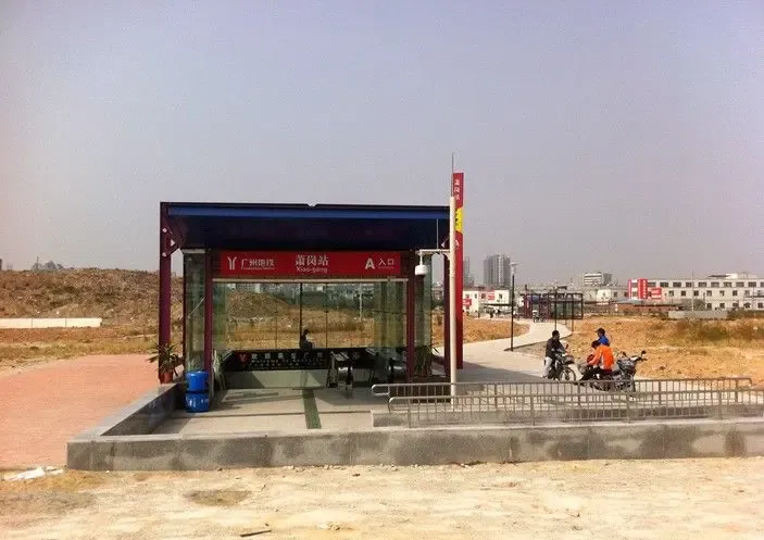 地铁二号线萧岗站