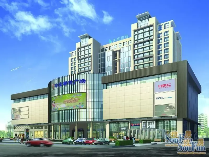 华成都市广场现房85折起 5户成团专享折上折