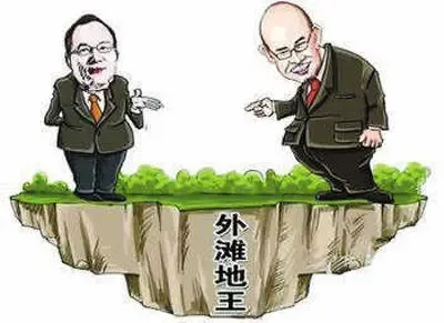 2012年五大商战 SOHO中国、复星争上海外滩地王居首