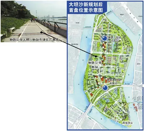 大坦沙首盘明年将推出预计有近20幅江景地块