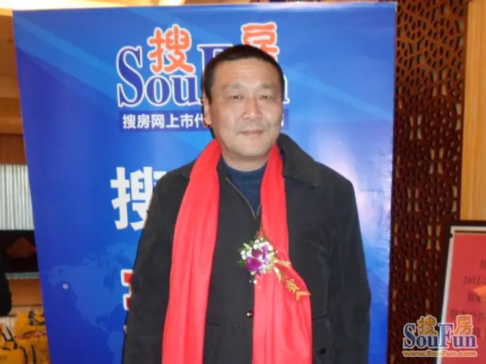 华冶向阳里副总经理戴敏
