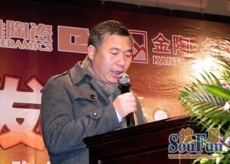 欧雅陶瓷创新求发展三大品牌2013提升会隆重召开