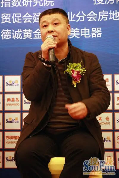 著名房地产专家江映辉在互动论坛上发言