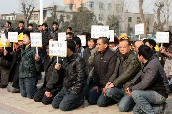 陕西开发商开盘130万请张柏芝 却欠工人4900多万